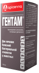 Гентам, раствор для инъекций, 100 мл