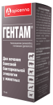 Гентам, раствор для инъекций, 10 мл