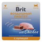 Brit воздушный паштет с курицей для стерилизованных кошек 100гр