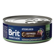 Brit консервы с курицей и печенью для стерилизованных кошек 100гр