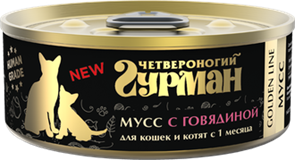 Четвероногий Гурман  Golden Мусс с говядиной для кошек и котят 100г