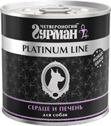 Четвероногий Гурман 44027 Platinum кон.д/собак Сердце и Печень в желе 240г