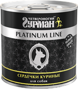 Четвероногий Гурман 44058 Platinum кон.д/собак Сердечки куриные в желе 240г