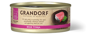Grandorf Филе тунца в бульоне