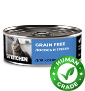 GO'KITCHEN консервы беззерновые для котят и кошек с лососем и треской 100гр.
