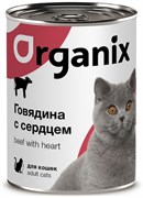 Organix Консервы для кошек говядина с сердцем