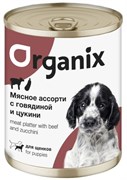 Organix консервы для щенков Мясное ассорти с говядиной и цукини