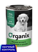 Organix консервы для щенков Мясное ассорти с ягнёнком и цукини