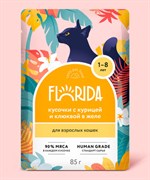 FLORIDA паучи для взрослых кошек: кусочки с курицей и клюквой в желе 85гр