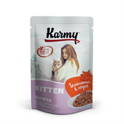 *KARMY влажный корм для котят до 1 года, беременных и кормящих кошек телятина в соусе 80г
