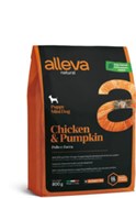Alleva Natural Chicken & Pumpkin Puppy Mini, для щенков с курицей и тыквой, мини