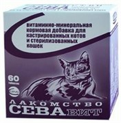 Севавит витаминно-минеральная кормовая добавка д/кастрированных котов и стерилизованных кошек 60таб