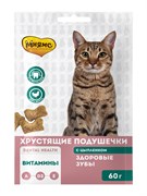 Лакомство Мнямс "Здоровые зубы" хрустящие подушечки для кошек с цыпленком 60 г