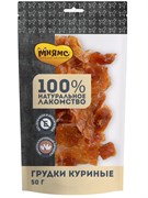 Лакомство Мнямс Грудки куриные для собак 50г