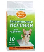 пеленки впит.60*60см Чистый хвост 10шт