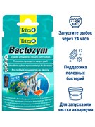 Tetra Bactozym средство для биологического запуска аквариума 10 таблеток