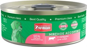 Четвероногий Гурман 40869 кон.д/собак Мясное ассорти с Сердцем 100г