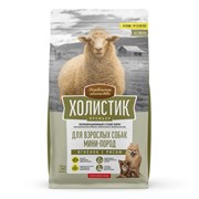 ДЕРЕВЕНСКИЕ ЛАКОМСТВА ХОЛИСТИК ПРЕМЬЕР полнорационный сухой корм для взрослых собак мини-пород ягненок с рисом
