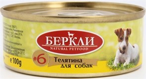 Беркли 75506 кон.д/собак №6 Телятина 100г