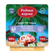 РОДНЫЕ КОРМА Морская серия 100 г ламистер для кошек филе курицы с кальмаром в желе по-азиатски 1х14