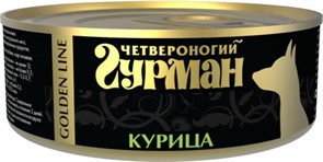 Четвероногий Гурман Golden консервы д/собак Курица натуральная в желе 100г