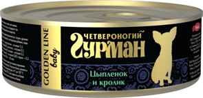 Четвероногий Гурман Golden консервы д/щенков Цыпленок и Кролик в желе 100г