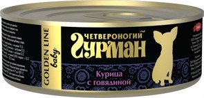 Четвероногий Гурман Golden консервы д/щенков Курица с говядиной в желе 100г