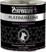 Четвероногий Гурман 43938 Platinum кон.д/собак  Бычьи семенники в желе 240г