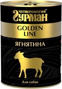 Четвероногий Гурман Golden консервы д/собак Ягненок натуральный в желе 340г