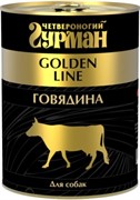 Четвероногий Гурман Golden консервы д/собак Говядина натуральная в желе 340г