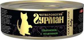 Четвероногий Гурман  Golden кон.д/котят Цыпленок с телятиной в желе 100г