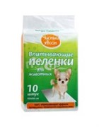 пеленки впит.60*90см Чистый хвост 10шт