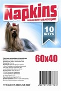 NAPKINS Впитывающие пеленки для собак 60*40, 10шт.