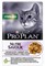 PRO PLAN Sterilised Maintenance для взрослых стерилизованных кошек и кастрированных котов, с индейкой в желе, 85 г x 26 шт - фото 12913