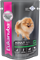 Eukanuba Dog паучи корм для собак с говядиной в соусе 100 г - фото 14450