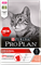 PRO PLAN® VITAL FUNCTIONS для взрослых кошек для поддержания функций почек, мозга и иммунитета с лососем - фото 15178