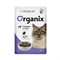 Organix паучи для стерилизованных кошек: говядина в соусе 85гр - фото 29698