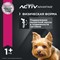 Eukanuba Dog корм для взрослых собак миниатюрных пород - фото 34818