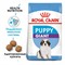 ROYAL CANIN (Роял Канин) Для щенков гигантских пород 2-8 мес., Giant Puppy 34 - фото 36584