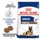 ROYAL CANIN Для пожилых собак крупных пород старше 8 лет, Maxi Ageing 8+ - фото 36652