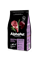 AlphaPet Superpremium сухой корм для взрослых собак средних пород с чувствительным пищеварением с бараниной и потрошками - фото 40400