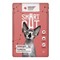 Smart Cat паучи для взрослых кошек и котят кусочки телятины в нежном соусе - фото 41943