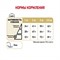 ROYAL CANIN (Роял Канин) POMERANIAN ADULT (ПОМЕРАНСКИЙ ШПИЦ ЭДАЛТ) Корм сухой полнорационный для взрослых собак породы Померанский шпиц старше 8 месяцев - фото 44569
