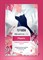 Florida Preventive Line Hepatic сухой корм для собак "Поддержание здоровья печени" - фото 44676