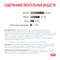 Royal Canin GASTROINTESTINAL PUPPY (ГАСТРОИНТЕСТИНАЛ ПАППИ) Корм сухой полнорационный диетический для щенков, рекомендуемый при расстройствах пищеварения. - фото 44848
