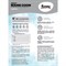 *KARMY Maine Coon Взрослые кошки Индейка Сухой корм для взрослых кошек старше 1 года - фото 46677