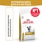 Royal Canin URINARY S/O (УРИНАРИ С/О) Корм сухой полнорационный диетический для кошек, способствующий растворению струвитных мочевых камней и снижению риска их повторного образования. Ветеринарная диета - фото 47474