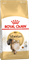 ROYAL CANIN Для Сибирских кошек (Siberian) - фото 5617