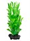 Tetra Deco Art искусственное растение Гигрофила  S (15 см) - фото 56301