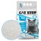 Cat Step минеральный Compact White Original комкующийся - фото 58085